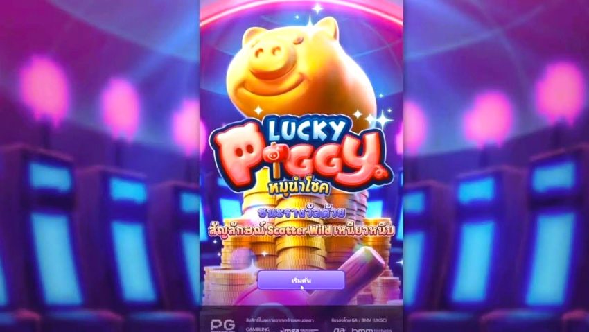 Trik Menang Slot Online Lucky Piggy Mudah & Terpercaya